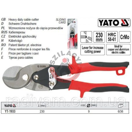 Kábelvágó fogó 230mm max:9mm