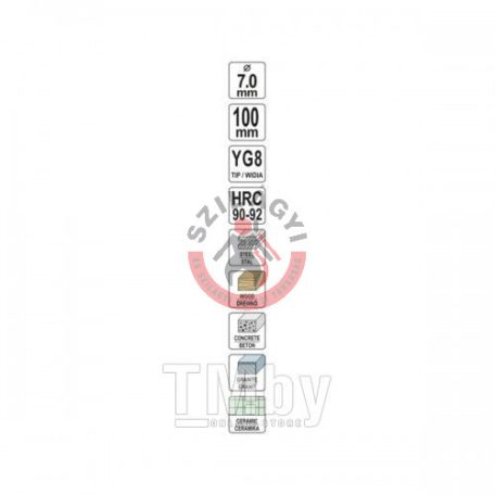 Univerzális fúró, 7x100 mm beton, fa és fém fúrására