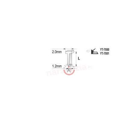 Tűzőgépszeg 12mm (12x1.2x2mm)